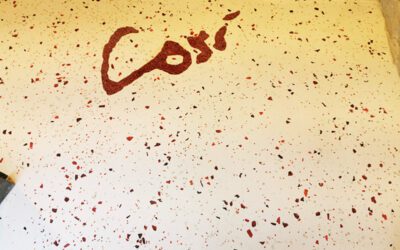 Cosi – Sol coulé en granito